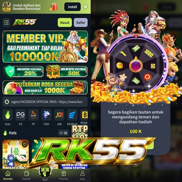 RP55