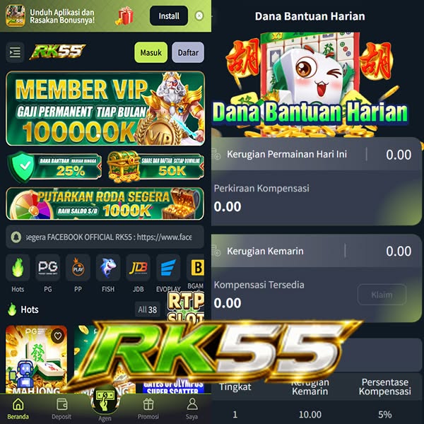 RP55