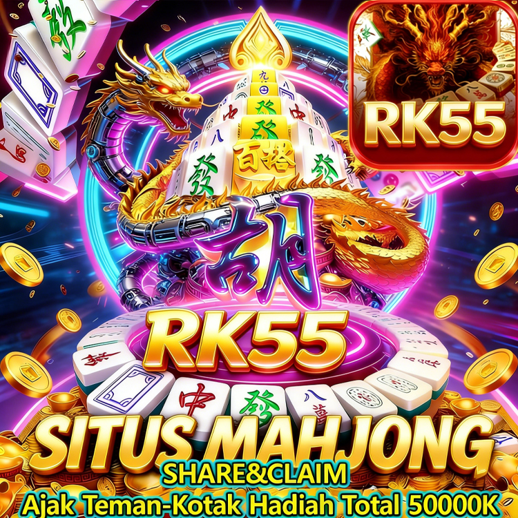 RP55 tampilan 2