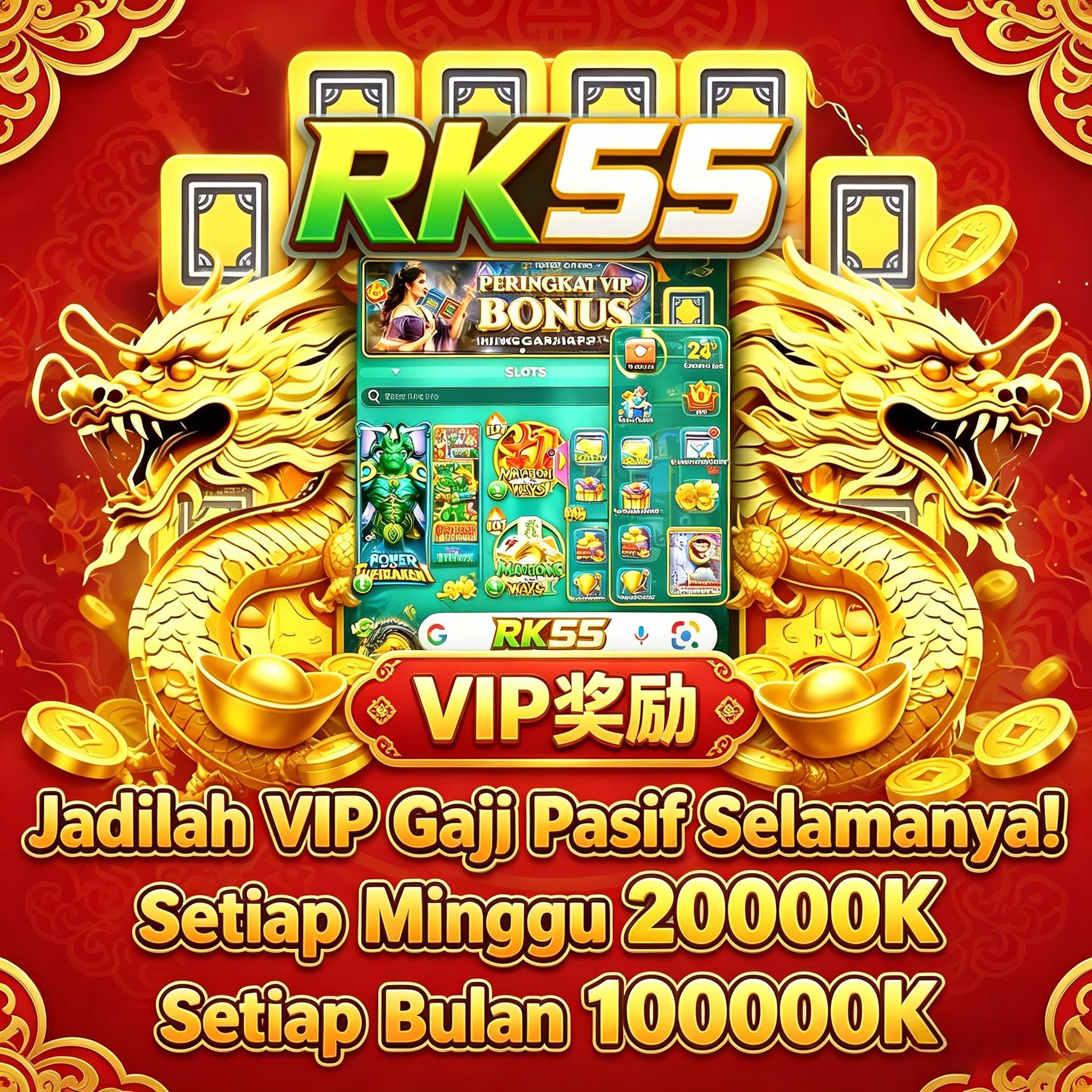 RP55